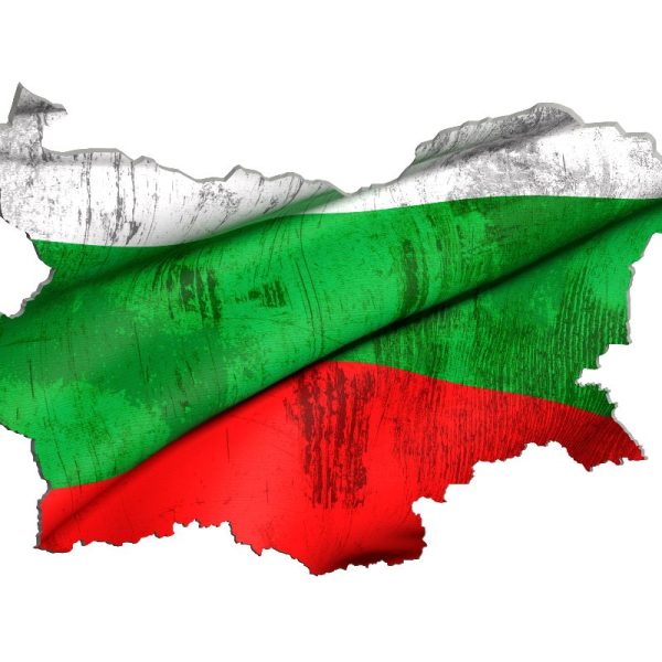 Bulgariskt Ltd bolag Bulgariskt Ltd bolag